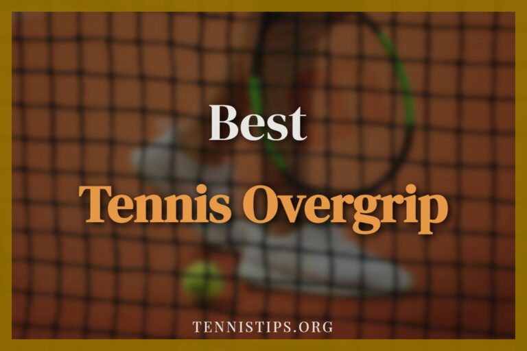 Il miglior overgrip da tennis