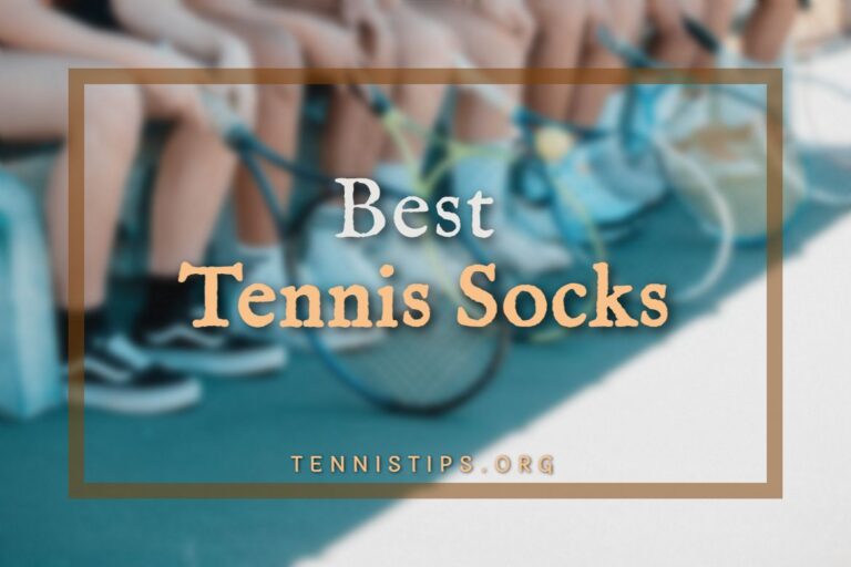 Los mejores calcetines de tenis